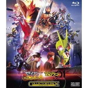 [Blu-Ray]劇場短編 仮面ライダーセイバー 不死鳥の剣士と破滅の本／劇場版 仮面ライダーゼロワ...