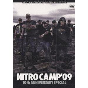 NITRO MICROPHONE UNDERGROUND／NITRO CAMP 09 -10th A...