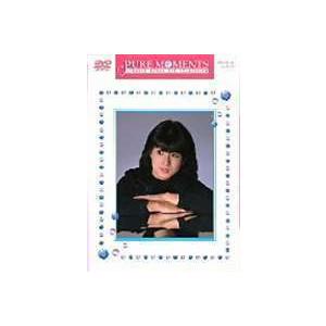 河合奈保子DVD BOX Pure Moments／NAOKO KAWAI DVD COLLECTI...