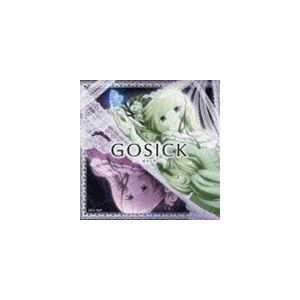 Resuscitated　Hope／unity コミネリサ