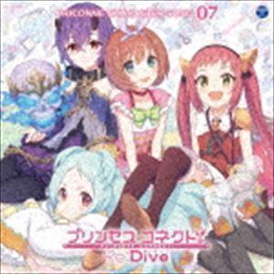 プリンセスコネクト!Re：Dive PRICONNE CHARACTER SONG 07 （ゲーム・...