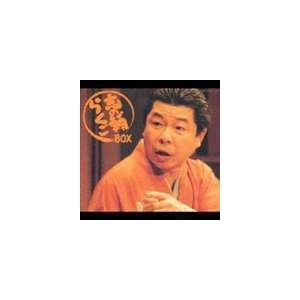 ［立川志の輔 芸歴20周年記念CD・BOX］ 志の輔 らくごBOX 立川志の輔