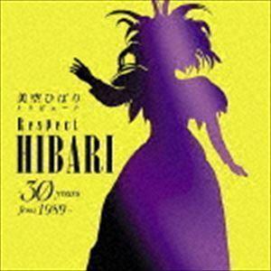 美空ひばり トリビュート Respect HIBARI -30 years from 1989- （...