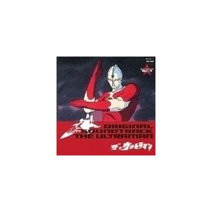 オリジナル・サウンドトラック 冬木透 音楽 /ウルトラサウンド殿堂シリーズ8：ザ・ウルトラマン キッズ