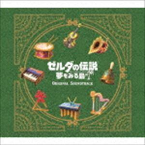 ゼルダの伝説 夢をみる島 オリジナルサウンドトラック（初回数量限定盤） 任天堂