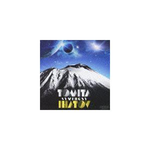 冨田勲：イーハトーヴ交響曲（ハイブリッドCD） （クラシック）