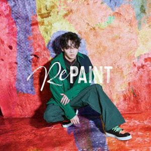 RePAINT（DVD付限定盤／CD＋DVD） 牧島輝