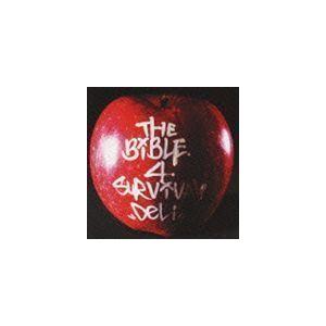 THE BIBLE 4 SURVIVAL DELI