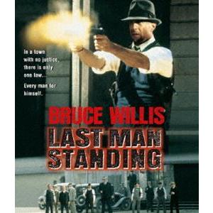 [Blu-Ray]ラストマン・スタンディング ブルース・ウィリス