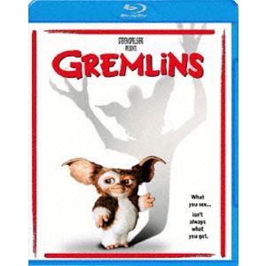 [Blu-Ray]グレムリン ザック・ギャリガン