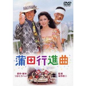 蒲田行進曲 松坂慶子