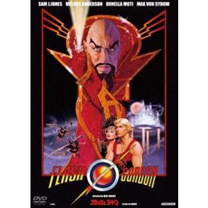 フラッシュ・ゴードン サム・ジョーンズ