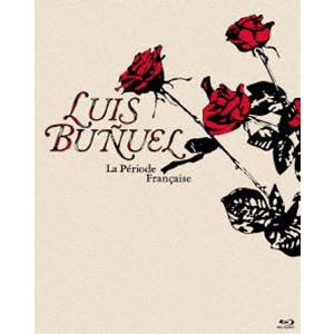 [Blu-Ray]ルイス・ブニュエル≪フランス時代≫ Blu-ray BOX カトリーヌ・ドヌーヴ