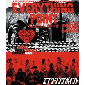 [Blu-Ray]私立恵比寿中学 スプリングデフスターとんでんツアー2013 ドキュメントムービー EVERYTHING POINT 私立恵比寿中学｜snetstore