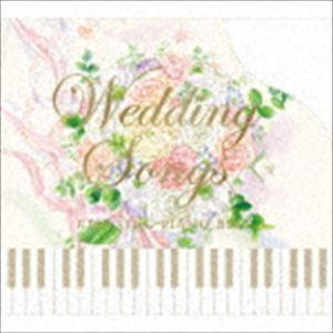 リラクシング・ピアノ・ベスト〜ウェディング・ソングス （ヒーリング）