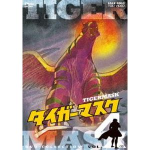 タイガーマスク DVD 1-4巻セット　新品未開封　美品 Amazon.co.jp: タイガーマスク DVD 全巻セット DVD BOX プロレス