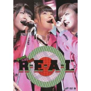 Buono! LIVE 2012 R・E・A・L Buono!