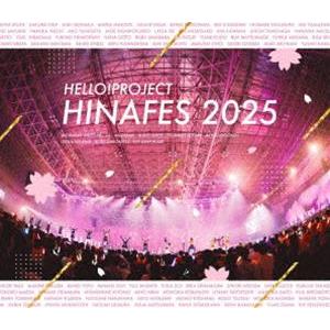 [Blu-Ray]ハロー!プロジェクト／Hello!Project ひなフェス 2025 ハロー!プ...