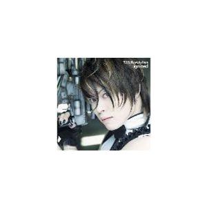 ignited-イグナイテッド- T.M.Revolution