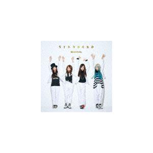 STANDARD（通常盤） SCANDAL