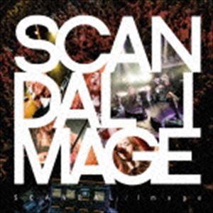Image SCANDAL