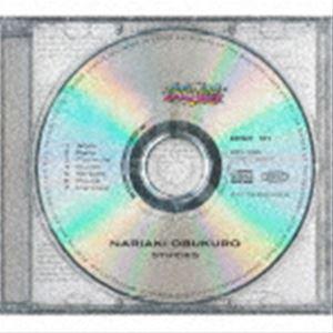 Strides 小袋成彬