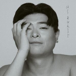 運命ちゃん（初回生産限定盤／CD＋Blu-ray） いきものがかり