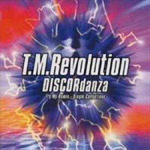 DISCORdanza Try My Remix 〜Single Collections T.M.R...