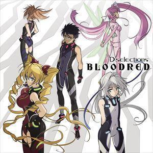 BLOODRED D-selections