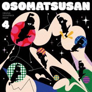 おそ松さん Original Sound Track Album4（CD＋CD-R） 橋本由香利 ほ...