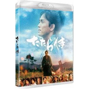 [Blu-Ray]たたら侍 Blu-ray（通常版） 青柳翔｜snetstore