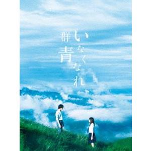 新品 大河ドラマ べらぼう?蔦重栄華乃夢噺? 完全版 第壱集ブルーレイ