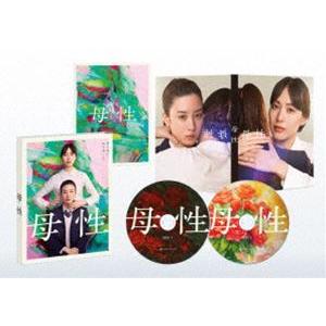 [Blu-Ray]母性 Blu-ray豪華版 戸田恵梨香