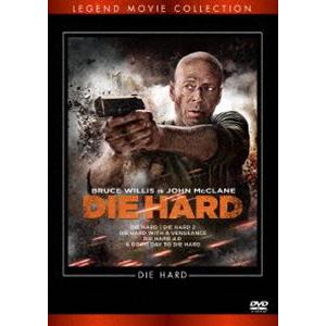 ダイ・ハード DVDコレクション ブルース・ウィリス