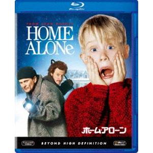 [Blu-Ray]ホーム・アローン マコーレー・カルキン