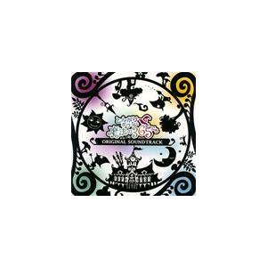 とんがりボウシと魔法の365にち ORIGINAL SOUNDTRACK （ゲーム・ミュージック）