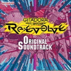 GITADORA Tri-Boost Re：EVOLVE Original Soundtrack（2...
