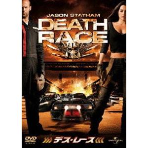 デス・レース ジェイソン・ステイサム