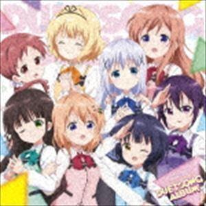 ご注文はうさぎですか?? 〜Dear My Sister〜 デュエットソングアルバム （アニメーショ...