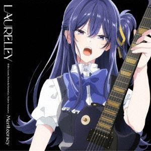 メリトクラシー（通常盤） LAURELEY