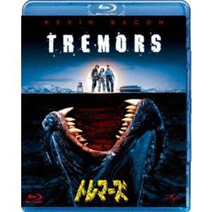 [Blu-Ray]トレマーズ ケビン・ベーコン