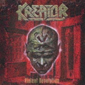 ヴァイオレント・レヴォリューション クリエイター