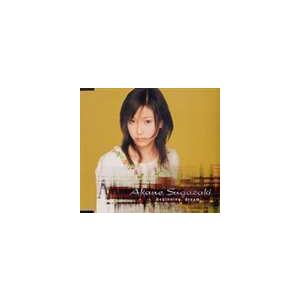 beginning dream 菅崎茜