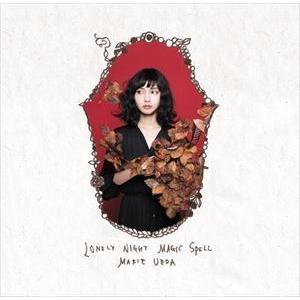 ロンリーナイト マジックスペル（通常盤） 植田真梨恵