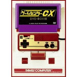 ゲームセンターCX DVD-BOX18 有野晋哉