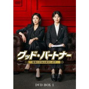 グッド・パートナー〜離婚のお悩み解決します〜 DVD-BOX1 チャン・ナラ