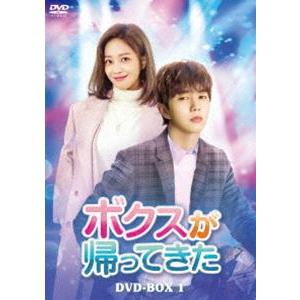 きょうは会社休みます。　DVDセット Amazon.co.jp: きょうは会社休みます。 DVD-BOX 綾瀬はるか 福士