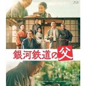 役所広司 映画 受賞