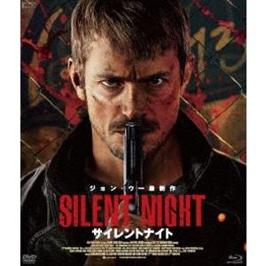 [Blu-Ray]サイレントナイト Blu-ray＆DVD ジョエル・キナマン