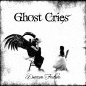 デオラム・フェスタム Ghost Cries